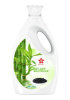 Natural Household liquid detergent for cloth