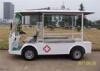 High Performence Two Seater Electric Ambulance Car Customized With TUV