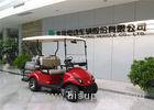 Four Seater Pure Electric Power Street Legal Electric Cart With Plastic Bodywork