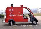 Battery Powered 2 Seater Electric Fire Truck With Curtis Controller For Fire Fighting