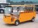 Orange Color 48V Electric Cargo Car / Utility Truck With 2 Seats Eco Friendly