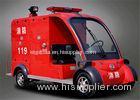 Safety Dongfeng 48V Battery Electric Fire Truck With 2 Seater 4KW Motor