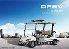 White Color 2 Seater Police Electric Patrol Vehicle For Community / Factory