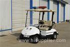 White Two Seat Golf Carts Police Electric Patrol Vehicle For Security Patrol