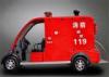 Mini Battery Powered Fire Engine Electric Vehicle 2 Seats With TUV