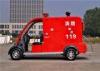 4KW Motor 2 Seats Electric Fire Engine With High Pressure Pump For Community