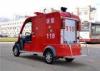 Popular Mini 2 Seater Electric Fire Engine / Fire Fighting Car With Pump and Tools