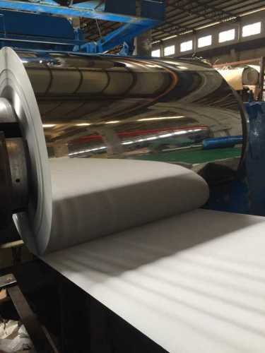 cold rolled stainless steel coil