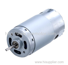 Price Small Electric DC Motor