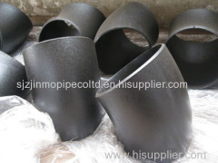 carbon steel pipe elbow