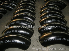 22.5 Pipe Fitting 20 Inch 90 Degree Carbon Steel Elbow