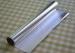 18'' X 8.33 Yard Heavy Duty Aluminum Foil Barbecue Roll For Wrappping Food