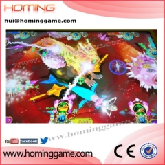 English version fire kylin high profits fish arcade game / fish game machine manufacturer