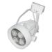 led track light lighting track led track spot light