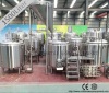 1500 L craft stainless steel beer brewing system cost