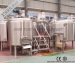 beer brewing system beer brewing equipment