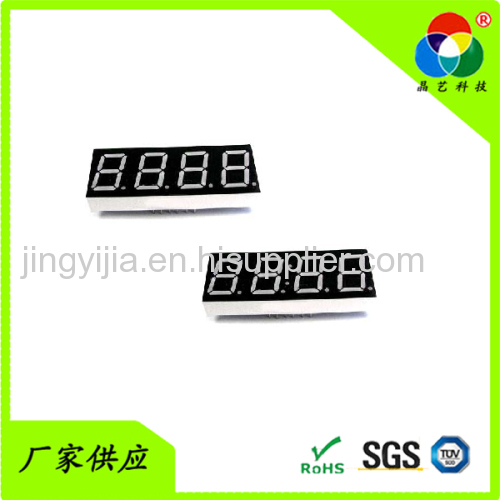 0.8" four digits red 7 segment display