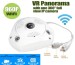 wireless VR ip camera