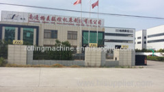 Nantong Gemai CNC Machine Tools Manufacturing Co., Ltd