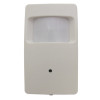 18pcs IR LEDS PIR motion sensor hidden spy camera for home alarm security system