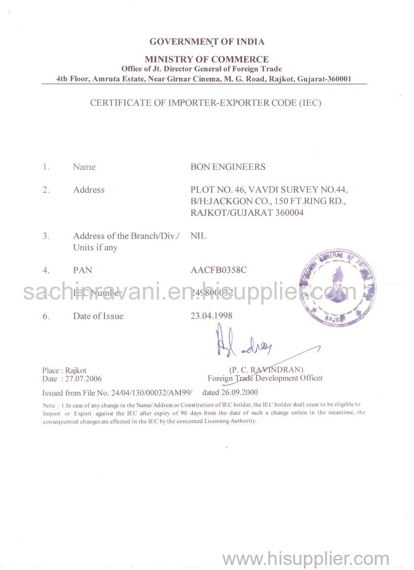 Certificate Of Importer-Exporter Code(IEC)