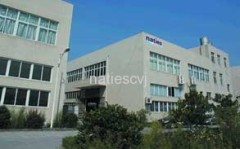 RUIAN NATIESEN AUTO PARTS CO.,LTD