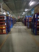 RUIAN NATIESEN AUTO PARTS CO.,LTD