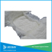 Disposable adult diaper : adult diaper: adult diaper manufacturer