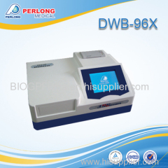 Perlong Medical veterinary elisa reader