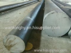 marine Propeller Shaft/Marine Shaft/Propeller Shaft