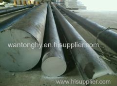 marine Propeller Shaft/Marine Shaft/Propeller Shaft