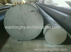 marine Propeller Shaft/Marine Shaft/Propeller Shaft