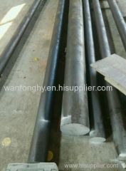 marine Propeller Shaft/Marine Shaft/Propeller Shaft