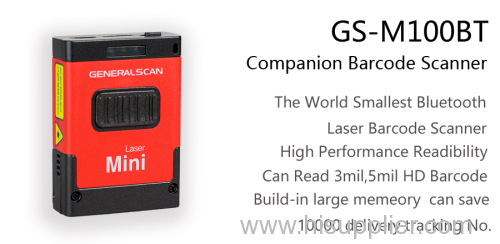 GENERALSCAN GS-M100BT anroid handheld 1D Laser Bluetooth Barcode Scanner