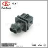 TE CONNECTIVITY 3 Pin Male Automobile Electric Cable Harness Connectors Sealed Plug 282105-1