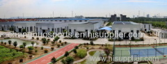 jiangsu Changnuo New Materials Co.,Ltd