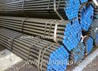 Round Low Temperature Carbon Steel Pipe / Seamless Steel Pipe
