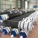 Superheaters Seamless Steel Boiler Tubes Cold Drawing Welded Steel Tube