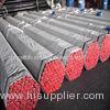 Good Hardness Boiler Steel Tubes Seamless Carbon Steel Tubes