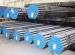 Carbon Steel Seamless Heat Exchanger Tubes Round Metal Tube Minimum Wall Thickness