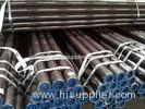 Seamless Low Carbon Steel Heat Exchanger Cold Drawn Steel Pipe ASME SA179