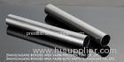 Round Carbon Steel Shock Absorber Tube Cold Drawn Automotive Steel Pipe