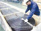 JIS G3462 STBA22 STBA23 Cold Drawn Heat Exchanger Tubes / U Bend Pipe For Boiler And Superhearter