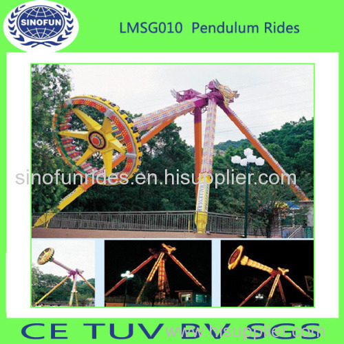 Shanghai Sinofun Rides Co