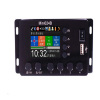 GPS bus stop audio auto play device