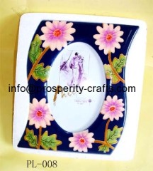 Ceramic / Tile Photo frame