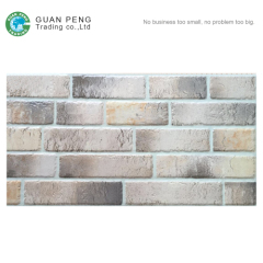 300x600mm Outdoor Cheap Ink jet Digital Wall Tiles Manufacturer In China