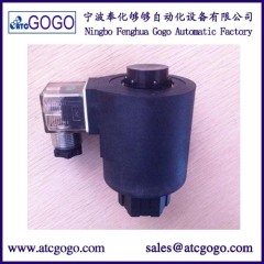 Yuken series solenoid DSG valve coil DC24V china factory