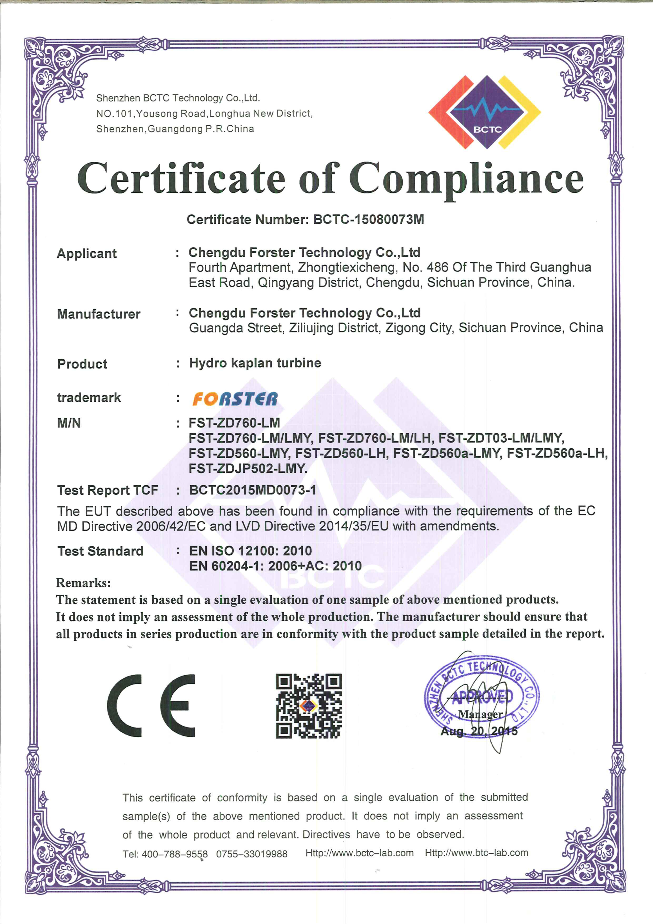 kaplan CE certificate