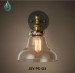 Globe glass shade antique industrial bar lamp wall light